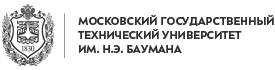 МГТУ имени Н. Э. Баумана